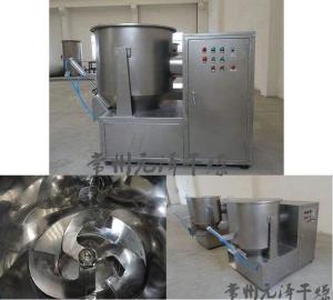 饲料颗粒专用立式高速混合机