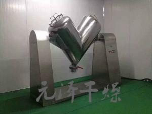 生产Ｖ型混合机　ＶＨ-1000Ｌ/2000Ｌ/3000Ｌ混合机