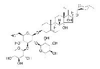 慈溪麦冬甙A供应 CAS：288143-27-1