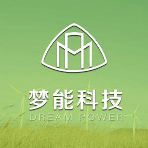 冷喷银 DreamVikote 485 梦能涂料油漆 格优惠