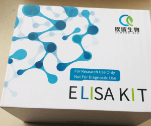 大鼠3甲氧基4羟基苯乙二醇(MHPG)elisa试剂盒