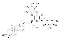 罗汉果皂苷ⅢA1现货 CAS：88901-42-2