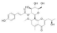 芦荟新甙D现货 CAS：105317-67-7