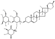 纤细薯蓣皂苷19083-00-2