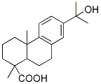 15-羥基去氫松香酸補(bǔ)充中