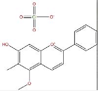 血竭素髙氯酸盐 CAS：125536-25-6
