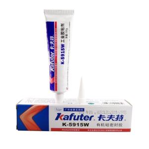kafuter/卡夫特K-5915W/B阻燃硅胶