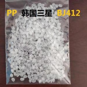 长期供应PP 韩国三星 聚丙烯 BJ412高耐热塑胶原料 