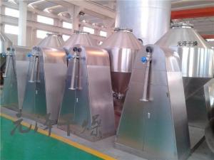 滑石粉涂料双锥干燥机